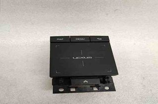LEXUS RX 4 generation (2015-2024) Navigācijas vadības poga 8478048240 27441824