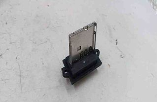 AUDI A4 B5/8D (1994-2001) Salona mazā ventilatora relejs 78421 27166948