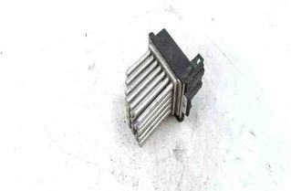 AUDI A6 C5/4B (1997-2004) Salona mazā ventilatora relejs 4B0820521,5DS00646702,MF246810149 27173375