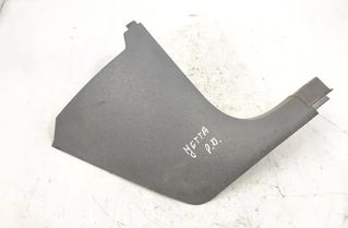 VOLKSWAGEN Jetta 5 generation (2005-2011) Другие отделочные детали 1K1863484 27174216