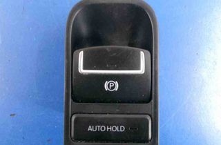 VOLKSWAGEN Tiguan 1 generation (2007-2017) Headlight Switch Control Unit 5N0927225 29004971