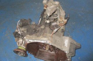 SEAT Toledo 2 generation (1999-2006) Gearbox 02J301107C 31262082