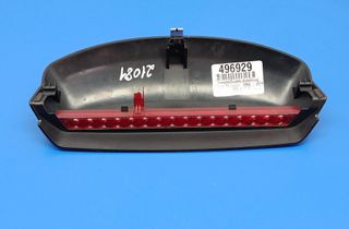 SKODA Roomster 5J  (2010-2015) Rear cover light 5J7945097 32991521