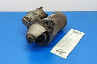 OPEL Corsa C (2000-2006) Starter Motor 33087390