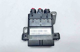 BMW X5 F15 (2013-2018) Распределительная коробка 9289374,8226561 32735478