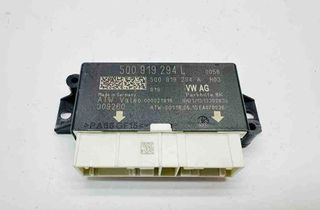 VOLKSWAGEN Passat B7 (2010-2015) Блок PDC 5Q0919294A,309260,5Q0919294L 32736500