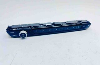 BMW X3 G01 (2017-2024) Music Player Buttons 900268125008,BL5A47C3701,20020110,5A47C3701 32736892