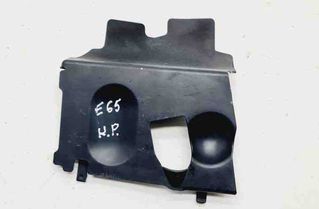 BMW 7 Series E65/E66 (2001-2008) Radiatora gaisa novirzītājs 51717139396,7139396 21315217