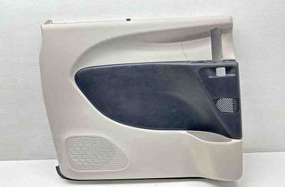 CHRYSLER Pacifica 2 generation (RU) (2016-2023) Другие отделочные детали 5RP652D2AH,5095554 32691260