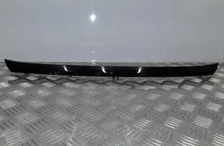 OPEL Signum C (2003-2008) Bampera aizmugurējā kreisā daļa 24427913,0551004542 20727116