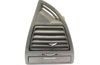 CITROËN C4 2 generation (2010-2024) Вентиляционные отверстия в приборной панели 9646338077 20735750