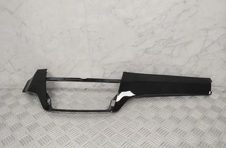 MERCEDES-BENZ M-Class W166 (2011-2015) Panel trim shield A1666800203 32548294