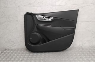 HYUNDAI Kona 1 generation (2017-2024) Priekšējo labo durvju panelis 82380J9000 33016503