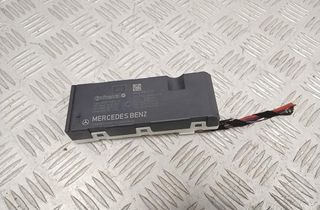 MERCEDES-BENZ E-Class W213/S213/C238/A238 (2016-2024) Aizmugurējā vāka / bagāžnieka vadības bloks A2139000500 33016675