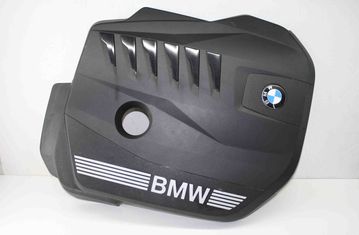 BMW X5 G05/G18 (2018-2024) Motora dekoratīvā plastmasa / vāks 7935418 31362013