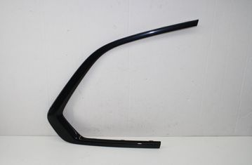 BMW X5 G05/G18 (2018-2024) Aizmugurējo horizontālo labo durvju apdare 7444088 33040791