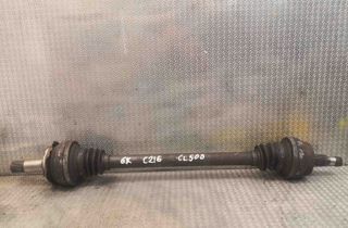 MERCEDES-BENZ S-Class W221 (2005-2013) Aizmugurējā kreisā pusass 14885383