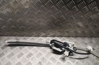 MERCEDES-BENZ E-Class W212/S212/C207/A207 (2009-2016) Rear Parcel Shelf Cover Rail Left 2128202942,A2128202942 28247262