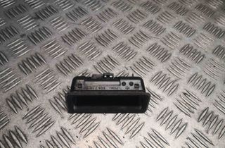 BMW 5 Series E60/E61 (2003-2010) 7118158 32398699