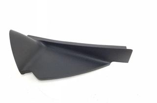 PEUGEOT 208 Peugeot 208 (2012-2015) Боковая панель 9672845577 30551638