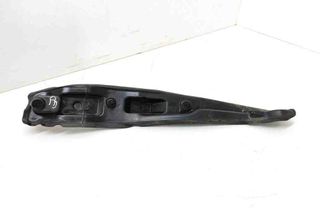 PEUGEOT 508 1 generation (2010-2020) Завершение крыла 9686748680 30555245