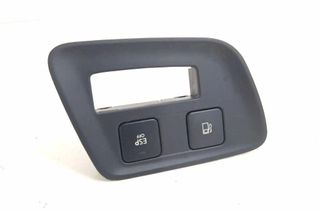 CITROËN DS4 1 generation (2010-2016) Degvielas tvertnes atvēršanas slēdzis 96664235XT 30561170