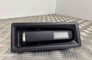 CITROËN DS4 1 generation (2010-2016) Other Control Units 9685614080 30562457
