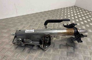 BMW 2 Series Grand Tourer F46 (2018-2023) Stūres mehānisms 7046955440 30571731