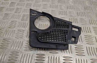 RENAULT Espace 5 generation (2015-2023) Пластмасса передняя стеклоочистителей 668622642R 31855283