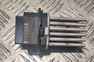 VOLVO XC70 2 generation (2000-2007) Blower fan relay 5HL008941 23416876