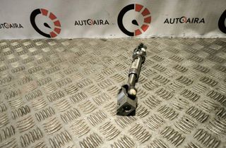 BMW X5 F15 (2013-2018) Stūre (kardāns) / Stūres statnes vārpsta 6776928 30649268