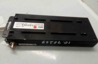 BMW 7 Series E38 (1994-2001) Tālruņa vadības bloks 84116904906 27706769