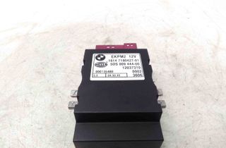 BMW 5 Series E60/E61 (2003-2010) Fuel Pump Control 7180427 28664258