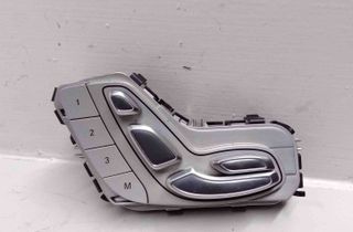 MERCEDES-BENZ C-Class W205/S205/C205 (2014-2023) Kreisā sēdekļa vadības pogas A2059056651 28689446