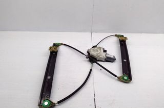 AUDI A4 B8/8K (2011-2016) Front Left Door Window Regulator 8K0959801 28704584