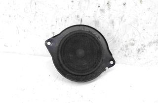 CHRYSLER Dashboard Sound Speaker 05059062AB 28724261