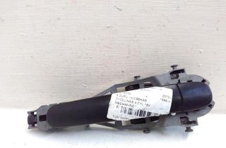 SKODA Octavia 1 generation (1996-2010) Rear Left Door Exterior Handle 5J0837886C 30912975