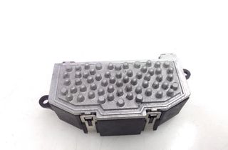 SEAT Alhambra 2 generation (2010-2021) Salona mazā ventilatora relejs 3C0907521G 31214551