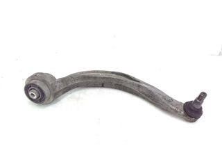 AUDI A7 C7/4G (2010-2020) Front Wishbone Arms 4G0407695 31857337