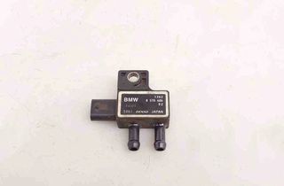 MINI Cooper F56 (2013-2020) DPF Pressure Sensor 8570686 32572056