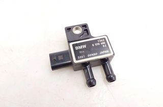 BMW 3 Series G20/G21/G28 (2018-2024) DPF Pressure Sensor 8570686 33060528