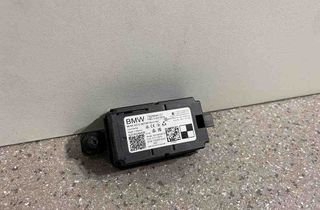 BMW X1 F48/F49 (2015-2023) Citau veidu vadības bloki 792864401,7928644 32708352