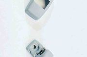SEAT Altea 1 generation (2004-2013) Other Interior Parts 3B0857561B 30670449