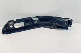 BMW 7 Series E65/E66 (2001-2008) Aizmugurējā labā bampera stiprinājums 7012289 30671774