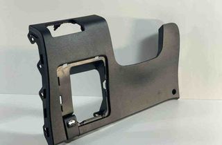 HYUNDAI i20 IB (2 generation) (2014-2020) Paneļa apakšējā apdare 84750C8000 30675909