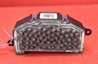 AUDI A5 Sportback 8T (2009-2011) Interior Heater Resistor 8K0820521 25803254