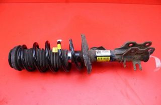 OPEL Mokka 1 generation (2012-2015) Priekšējais kreisais amortizators 95320366 25941641