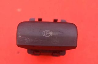 PEUGEOT 5008 1 generation (2009-2016) Handbrake Handle 9666405677 27690206