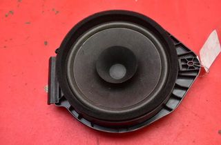 OPEL Mokka 1 generation (2012-2015) Audio sistēma 23260861 27931143