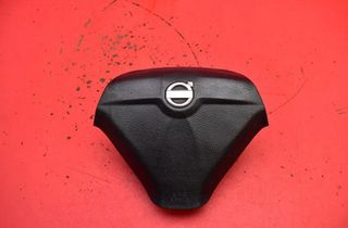 VOLVO XC90 1 generation (2002-2014) Steering Wheel Airbag 8686222 27932546